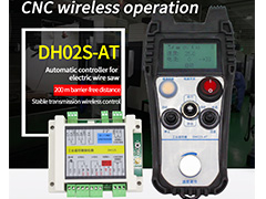 New product  saw automatic controller DH02S-AT launched