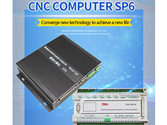 A new generation of CNC computer 